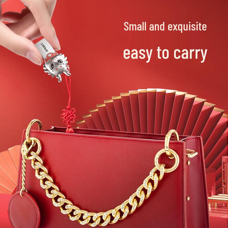 EAGET U95 32GB USB3.2 Dragon Edition Metal Flash Drive