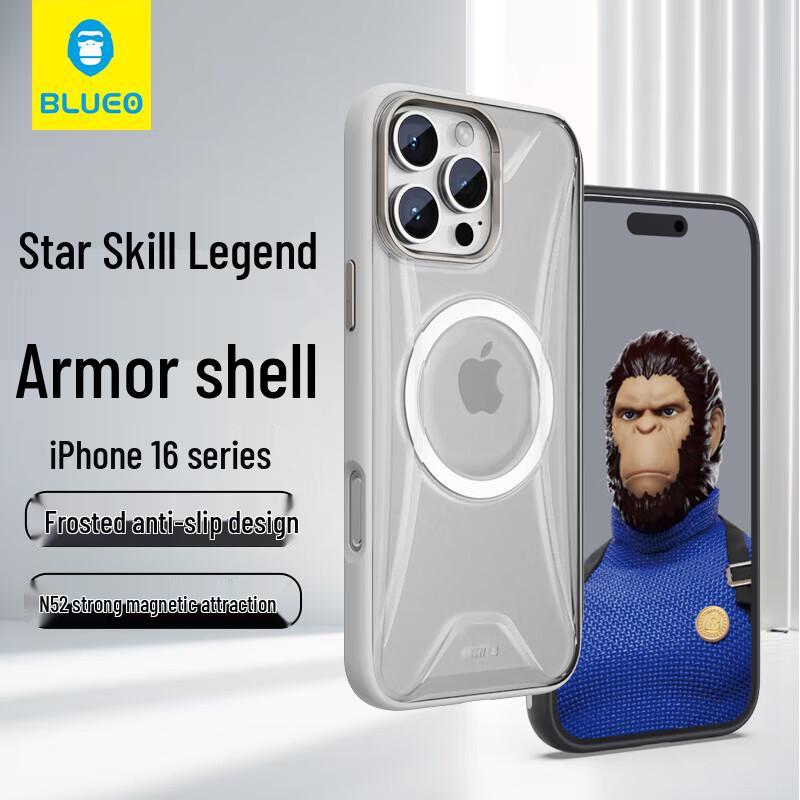 Mr. Blue Ape Magnetic Frosted iPhone 16 Pro Max Case