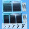 640Pcs 8-16mm Length False Eyelashes Wispy Style 3D Faux Mink Lash Eye Makeup Tools  Cat Eye Look