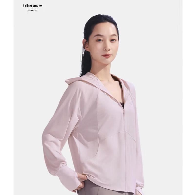 Beneunder Women s UV Protection Hooded Jacket XF