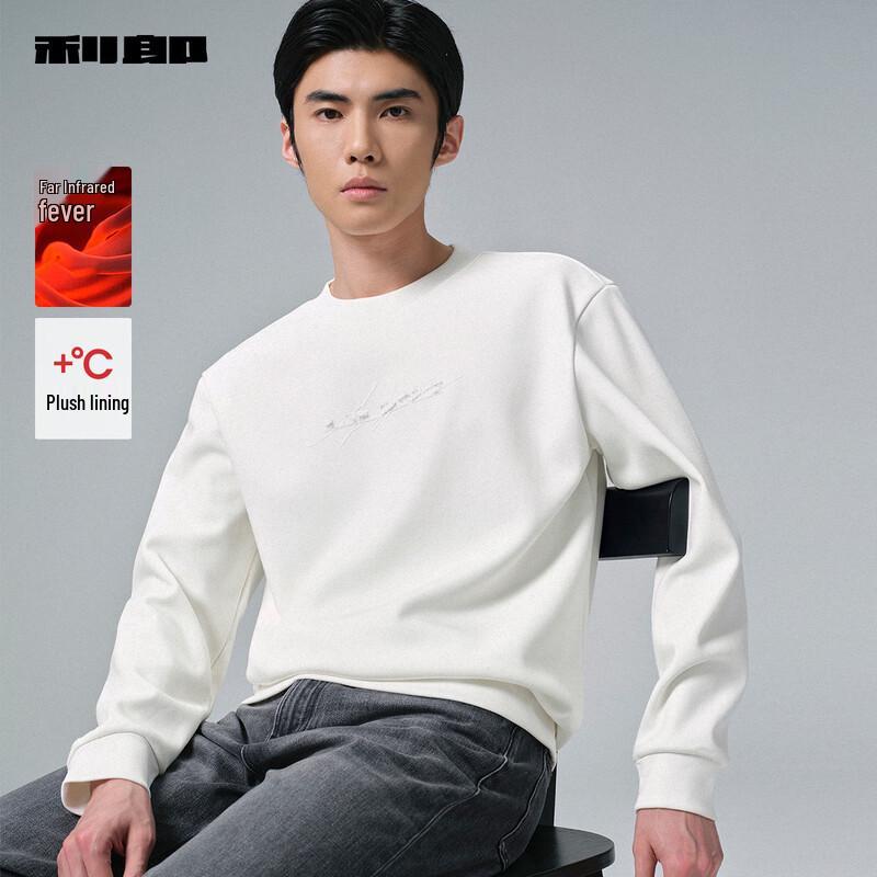 

Lilang Men s Winter Far Infrared Thermal Fleece Sweatshirt 3XL 185/100A
