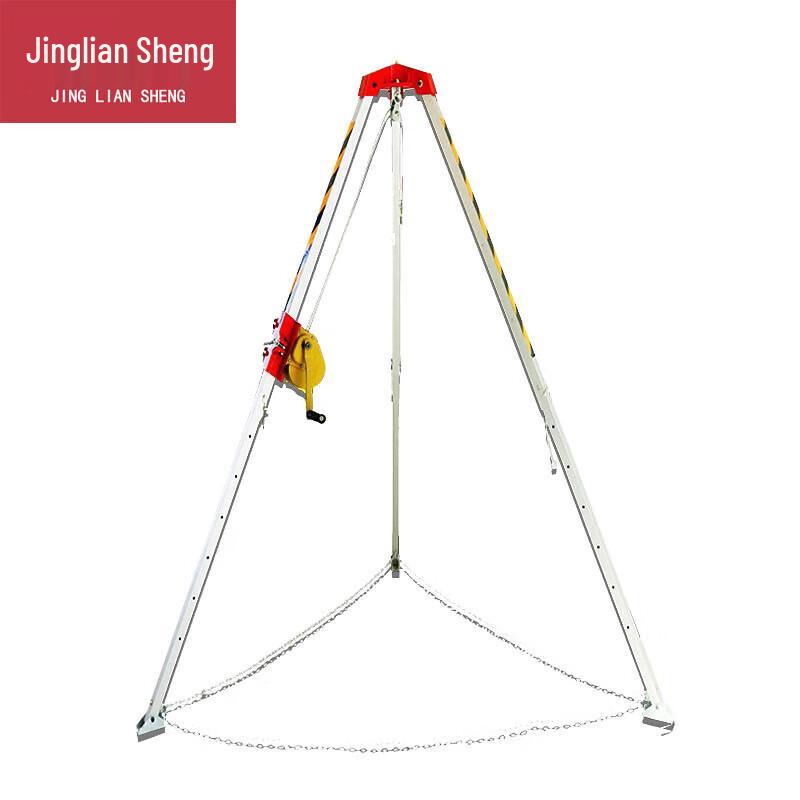 

Jingliansheng Portable Rescue Tripod with Winch