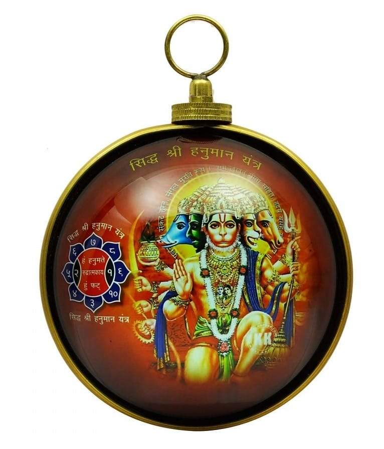 Янтра Панчмукхи Хануман, Panchmukhi Hanuman Yantra, Kalyan Puja