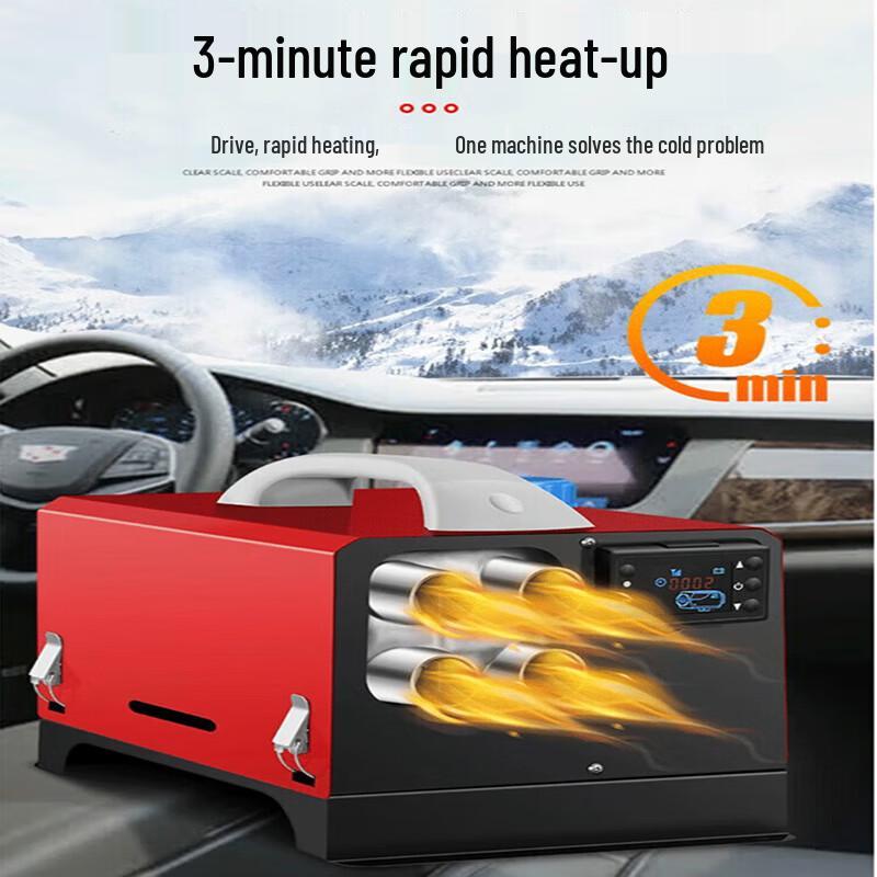 Liányù Black Warrior 5kW Diesel Parking Heater