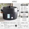 IRIS OHYAMA Electric Pressure 7 Functions In Includes 80 Recipe Convenient Cooking Cooker, 1, Books, Quick, Easy, Pot, 4.0L, Black, KPC-MA4-B