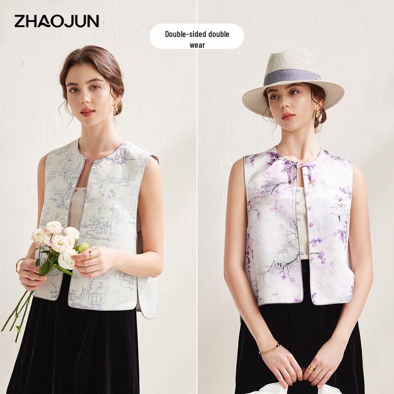 

Zhaojun New Chinese Style Silk Jacquard Vest for Women L