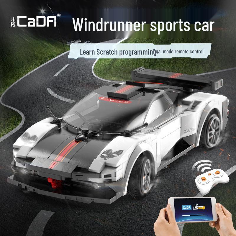 Kada 1:20 Wind Rider Building Blocks Race Car Educational Toy C51082
