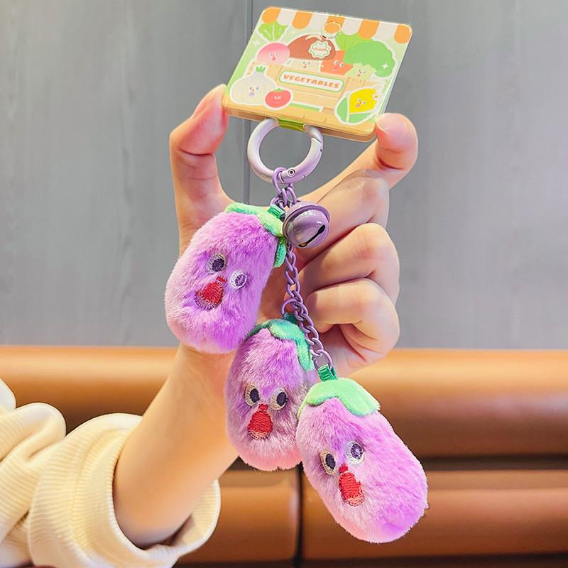 Plush Vegetable Whimsical Keychain Featuring Fun Scream Emoji For Stylish Accessories