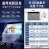 Philips 4K All-in-One Smart Projector System with 72-inch Screen (CN Version)