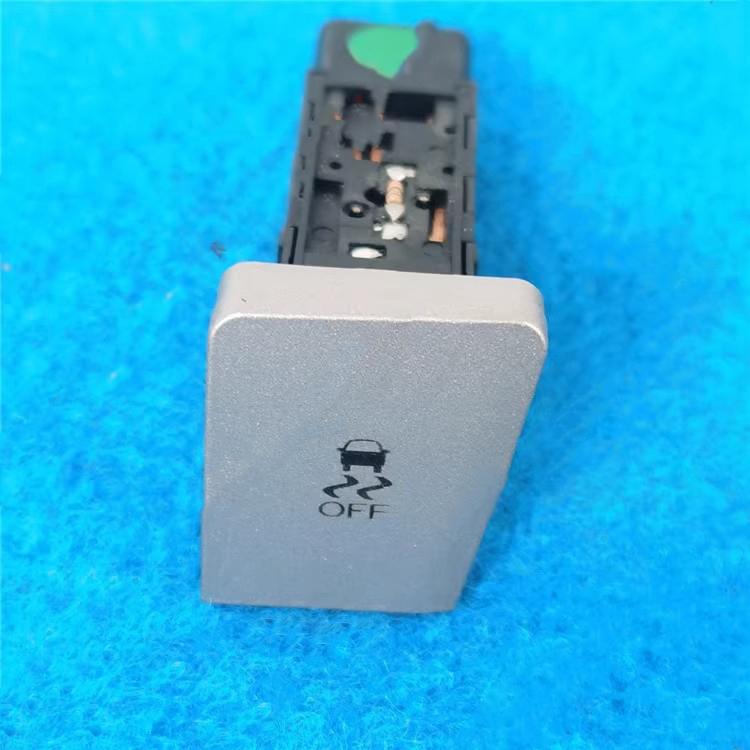 Baificar Brand New  Sliding Rear Ceiling Light Fog Lamp Reverse Mirror Heating Switch Button For SAIC Maxus V80 Sliding Switch-1 PCS