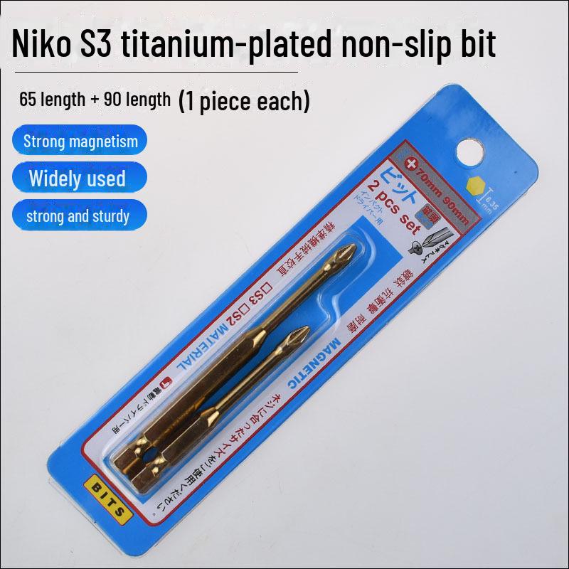 Tournevis à chocs antidérapant avec tête cruciforme magnétique puissante et perceuse à main à air dentée