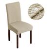 Waterproof Jacquard Chair Cover for Dining Room Stretch Seat Slipcover Home Kitchen Spandex Protector Cases 1/2/3/4/5/6/8pcs