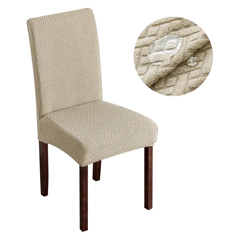 Waterproof Jacquard Chair Cover for Dining Room Stretch Seat Slipcover Home Kitchen Spandex Protector Cases 1/2/3/4/5/6/8pcs