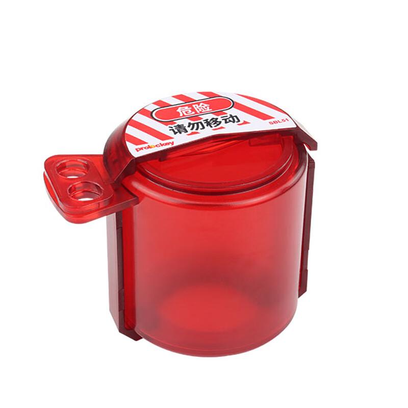 Prolockey Industrial Emergency Stop Button Lockout Box