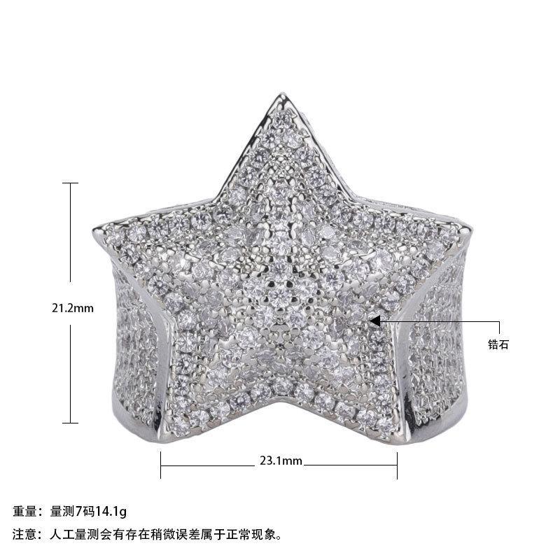 Hip-Hop Trend Light Luxury Ring Personality Domineering Titanium Steel Diamond-Encrusted Five-Pointed Star Ring Women
