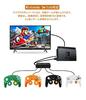 Upgraded Tukebon Switch GC Controller Adapter, GC Controller Connection Tap, Nintendo GameCube Controller Connection Tap, 4 Ports, Up to 8 Players Sim