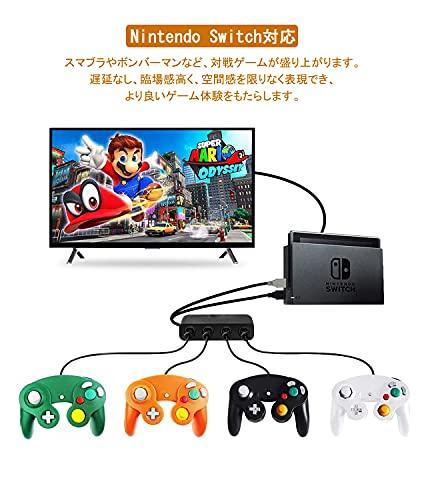 Upgraded Tukebon Switch GC Controller Adapter, GC Controller Connection Tap, Nintendo GameCube Controller Connection Tap, 4 Ports, Up to 8 Players Sim
