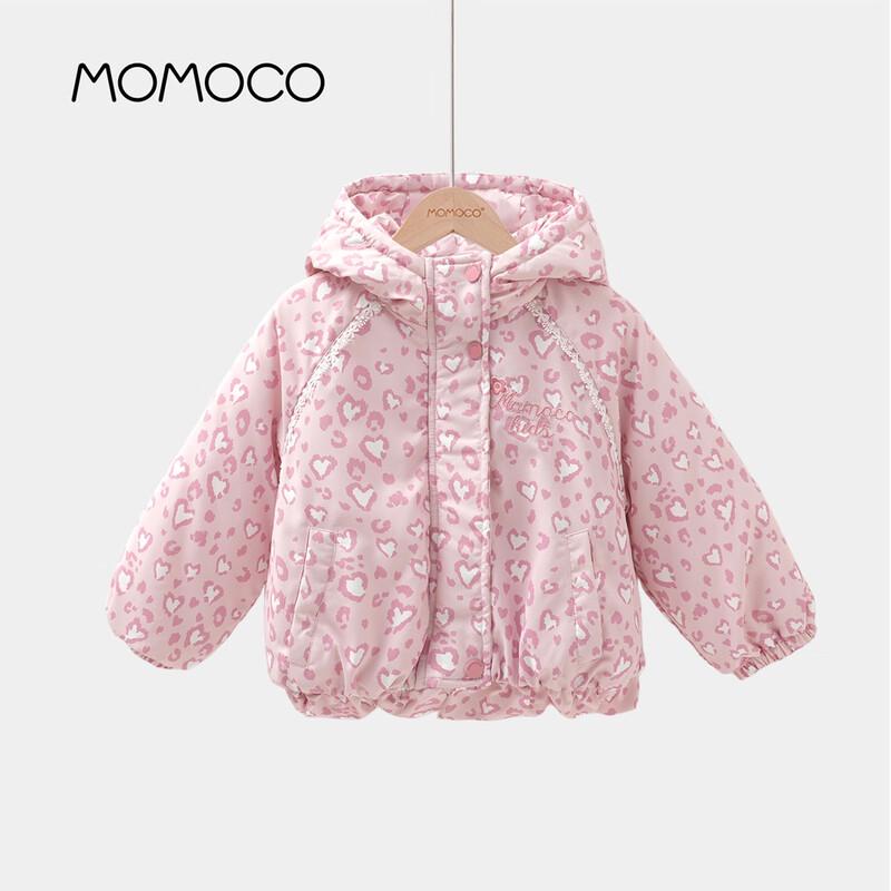 MOMOCO Girls  Hooded Winter Casual Jacket 105