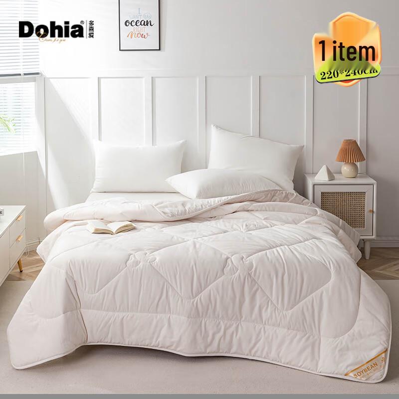 Dohia Yan Meng Antibacterial Soybean Fiber Summer Quilt