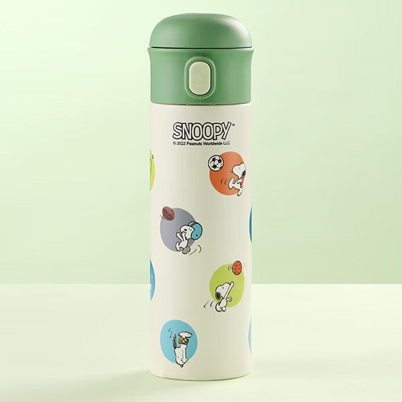 Snoopy Direct Drink Insulated Bottle 500ml