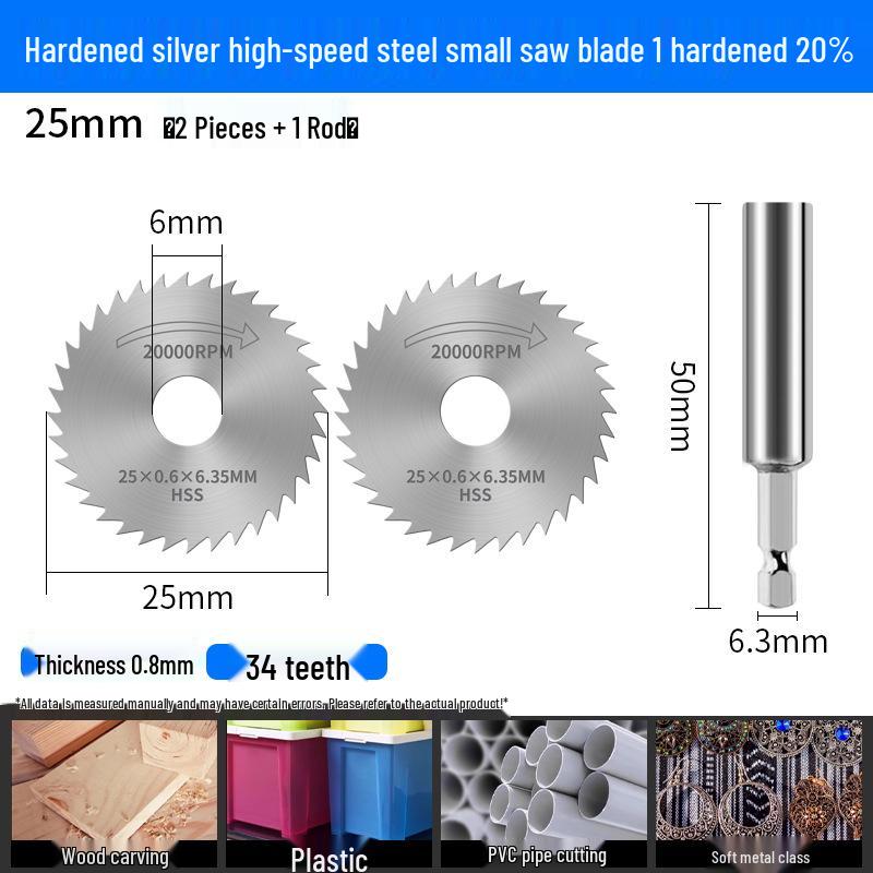 High-Speed Steel Mini Circular Saw Blade for Electric Drill and Grinder