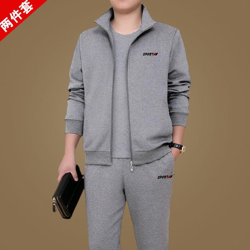 

Men s Casual Three-Piece Sportswear Set: Lightweight Summer Outfit for Middle-aged and Elderly - Loose Fit Sweatshirt M 41-54 kg
