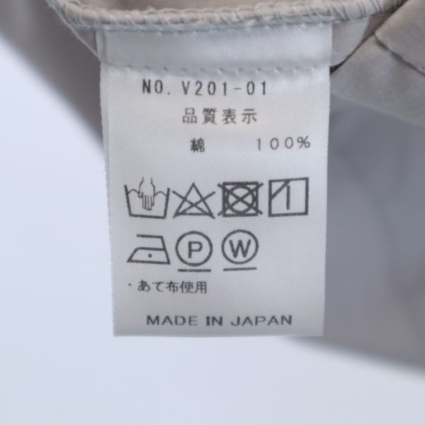 unused VAST222 20ss made in Japan By color Blouson 2 Gray x blue Jacket Men's Used