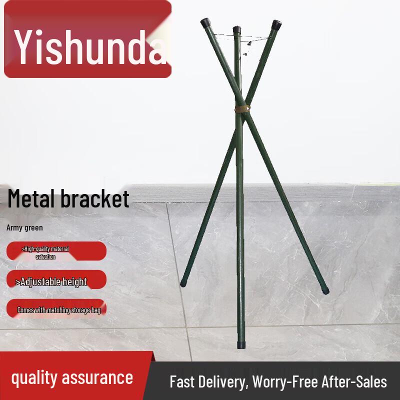 Yishunda Drawing Board Tripod Stand
