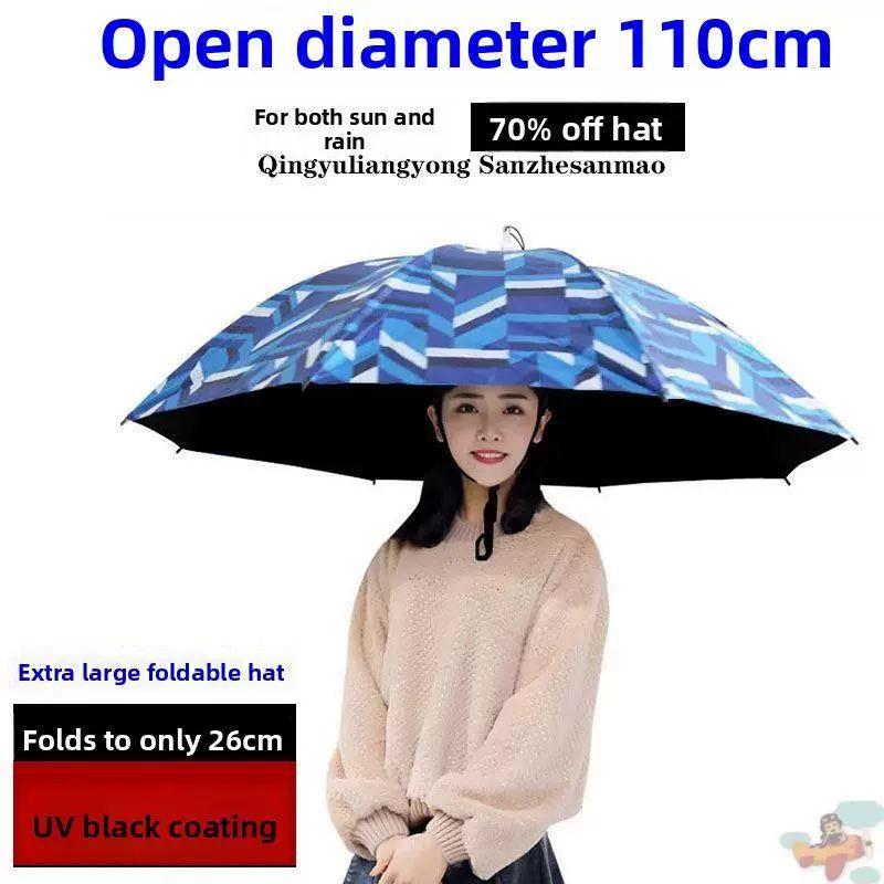 Head-Mounted Umbrella, Double-Layer Umbrella Hat, Windproof, Rainproof, Fishing, Sun Protection, Large Overhead Umbrella Hat, Outdoor Sunshade for
