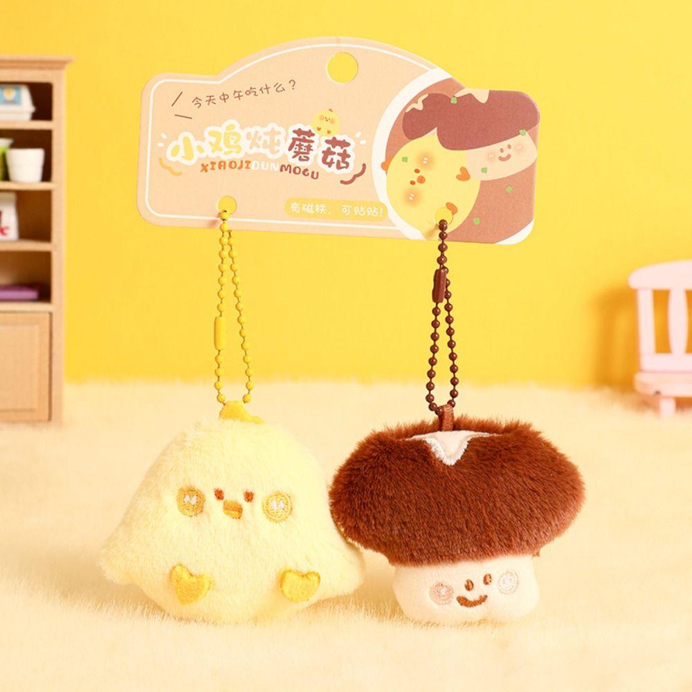 Jewelry Good Food Stuffed Doll PP Cotton Backpack Plush Pendant Female Lady Girl