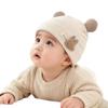 2025 Neuer Stil Niedliche Baby-Mütze für Jungen & Mädchen - Frühling, Herbst, Winter Fontanellen-Schutzmütze
