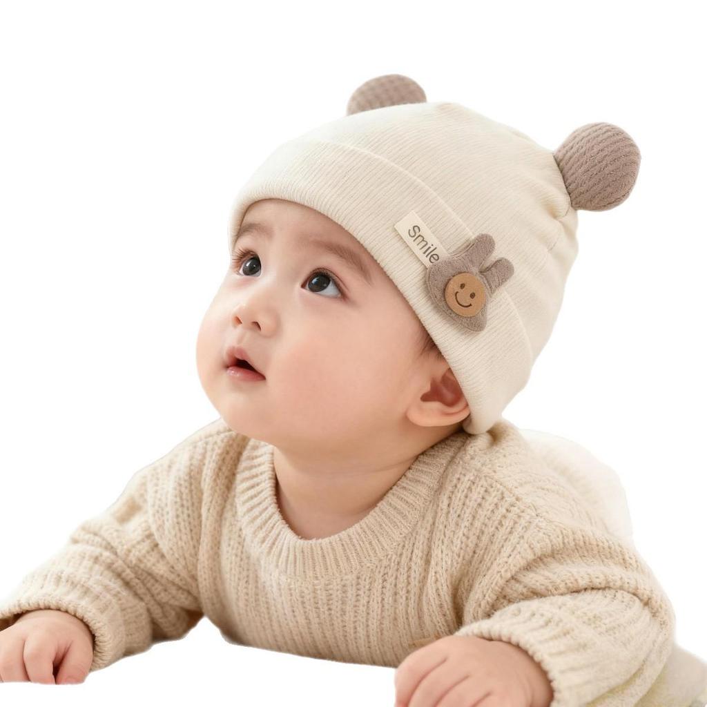 2025 Neuer Stil Niedliche Baby-Mütze für Jungen & Mädchen - Frühling, Herbst, Winter Fontanellen-Schutzmütze