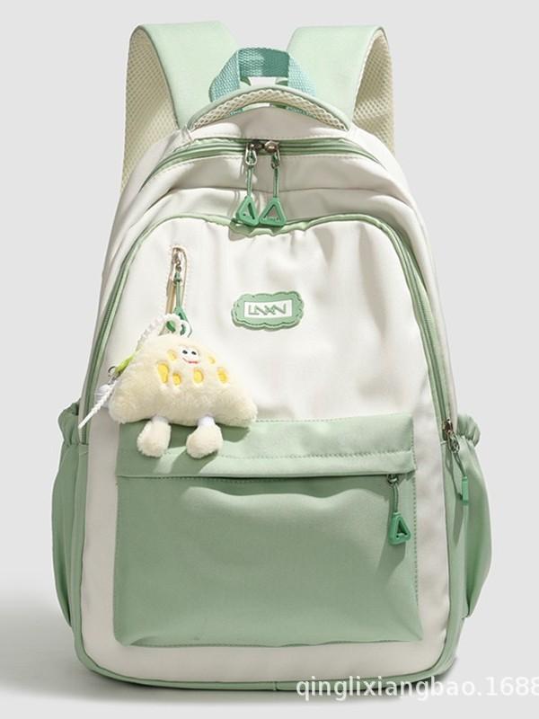 Schoolbag Premium Sense Backpack 1011 New Female College Student School Bag Computer Bag Large Capacity Backpack Short Trip Bag