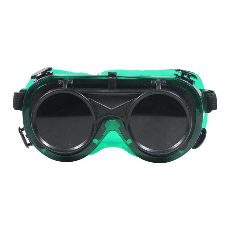 Hao Gong Bang Flip-Up Welding Safety Goggles