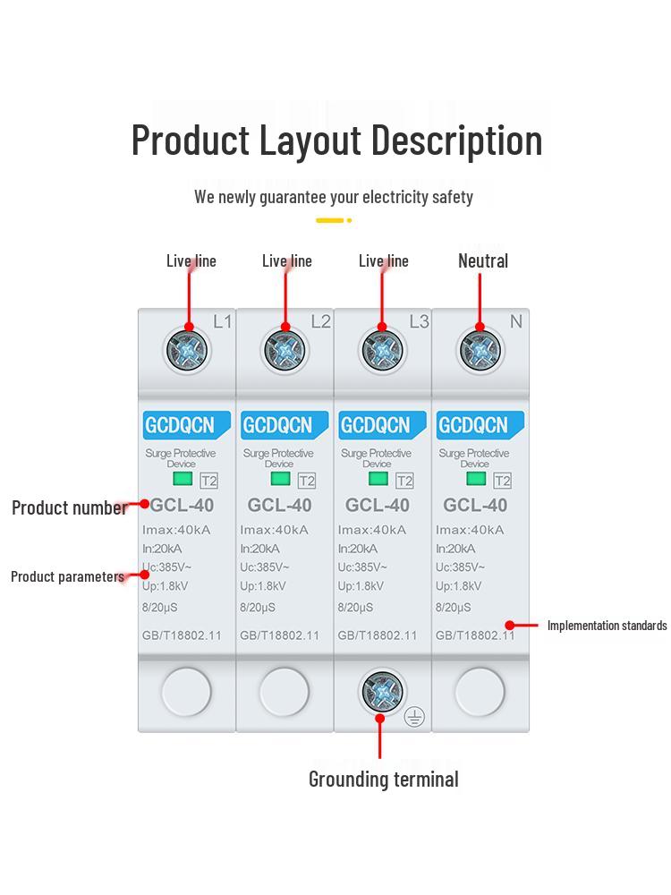 G CDQCN 4P Surge Protector, 220V Household Lightning Arrester & Photovoltaic Surge Switch