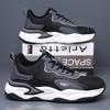 Men's Shoes Spring and Summer New Leather Mesh Casual Sports Shoes Versatile Breathable Soft Sole Non-slip Lightweight Running Shoes
