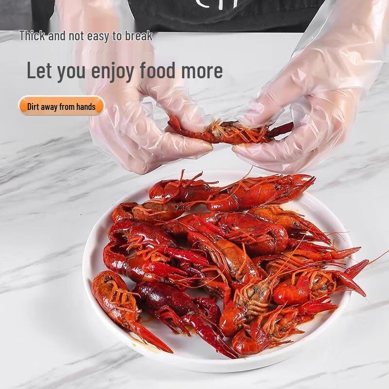 

Food Grade Disposable PE Gloves