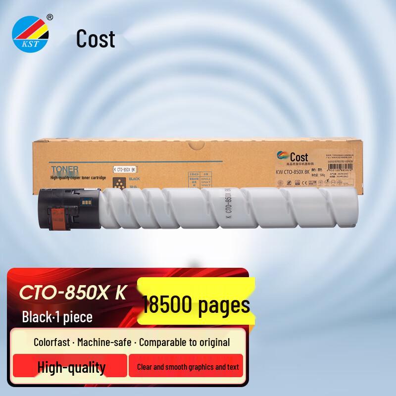 Kosite CTO-850X Series Compatible Toner Cartridge