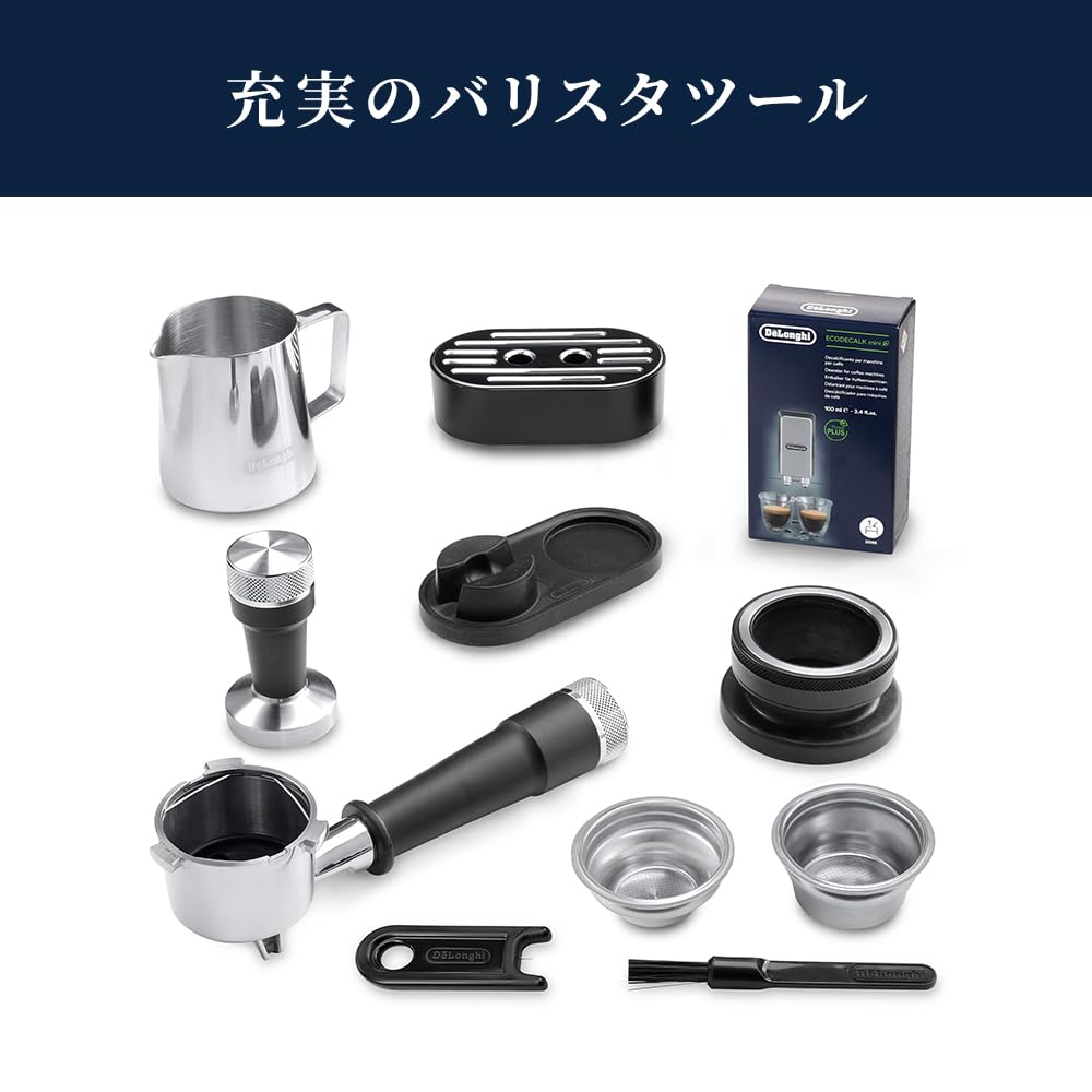 Espresso Maker La Specialista Arte Cappuccino Latte Art Espresso Machine with Manual Full Barista Accessory Tray warranty with DeLonghi Family