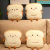 Sliced Bread Plush Pillow,Funny Toast Bread Stuffed Pillow,Adorable Expression Food Plush Nap Pillow with Hand Pocket Seat Cushion Great Gift Choice