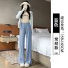 Gray Split-ended Sunscreen Pants Women's Summer Thin 2025 New High-waisted Drape Large-size Small Ice Silk Wide-leg Pants
