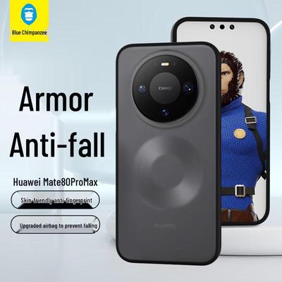 Huawei Mate 80 Pro Max Frosted TPU Phone Case