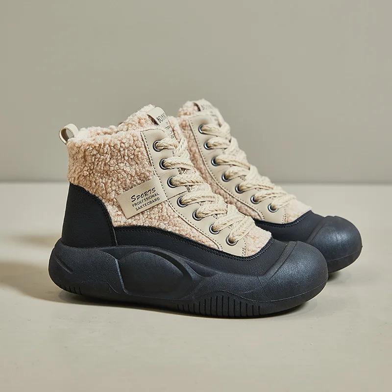 Fashion Thickened Fleece-lined Women's  Winter New Snow Boots Non-slip Warm Footwear High-top Cotton Shoes Casual Sports Board Shoes