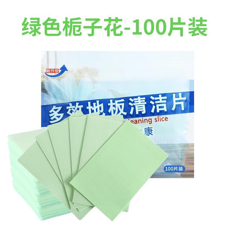 100 Stück/1 Packung Mehrzweck-Bodenreinigungstabletten, Frischer Duft Toiletten- & Fliesenreiniger, Dekontaminierende Entkalkungsblätter