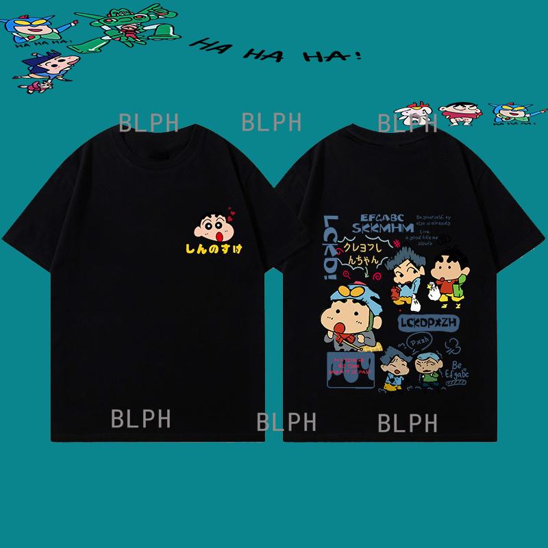 Hand-painted Style Crayon Shin-chan Parent-child Short-sleeved T-shirt Unique Niche Parent-child Style Round Neck Casual T-shirt