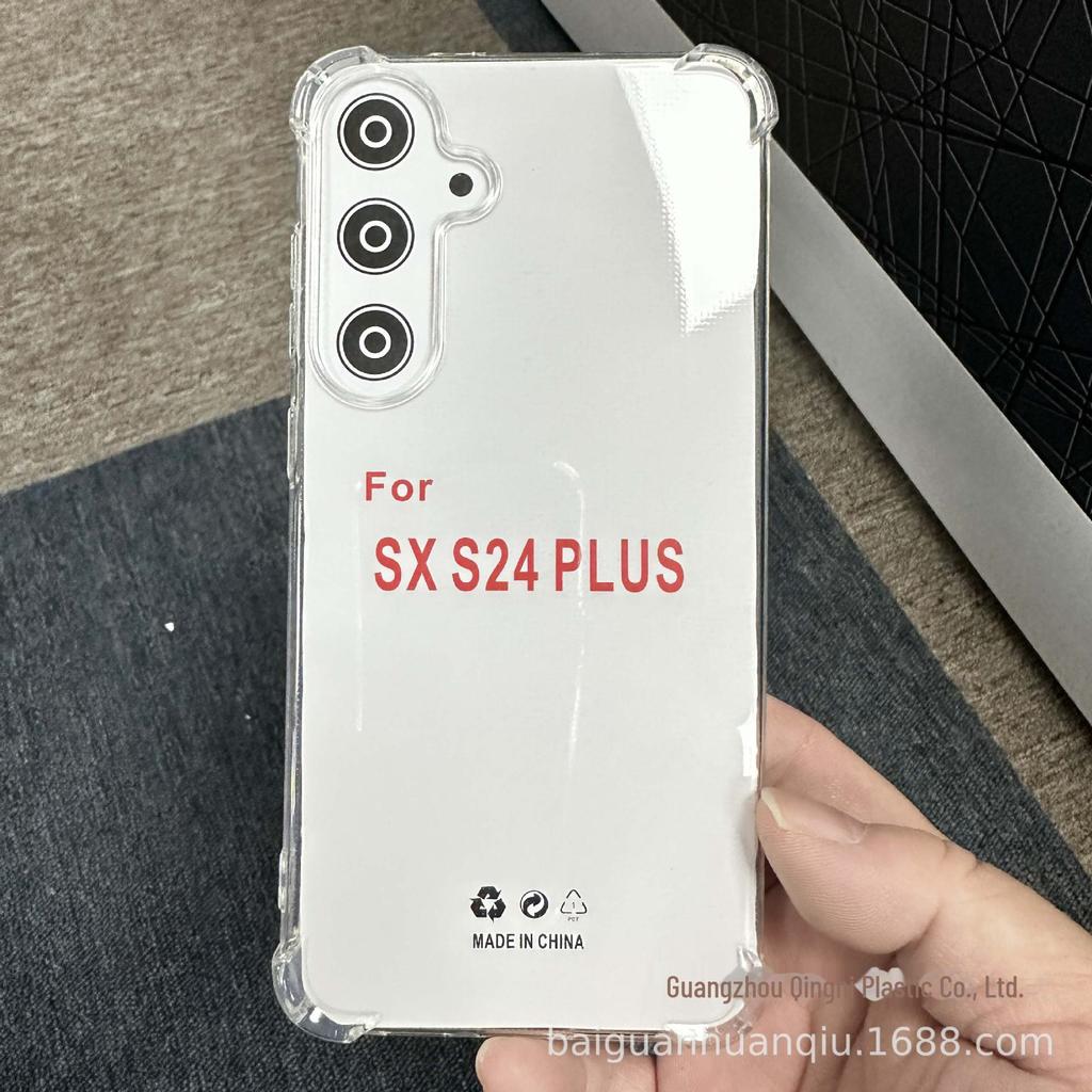 Husă de telefon Samsung anti-cădere pentru lanyard-uri europene și americane. Husă TPU Transparentă cu Airbag și Protecție Anti-Amprentă.