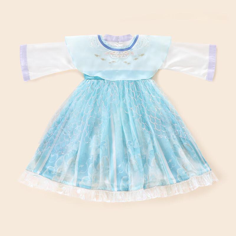 Vestido Hanfu de Malla Nuevo Estilo Chino para Niñas Mengtejiao