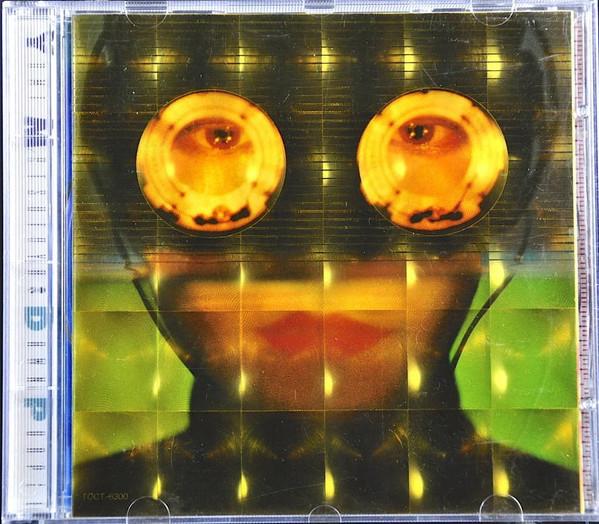 

CD YUMI MATSUTOYA - DAWN PURPLE TOCT6300 Express 1991 Japan Rock Used