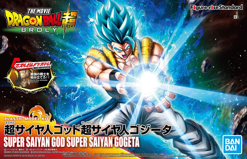 BANDAI SPIRITS Standard Dragon Ball Super Saiyan God Super Saiyan Gogeta Plastic Model Figure-rise Pre-Colored
