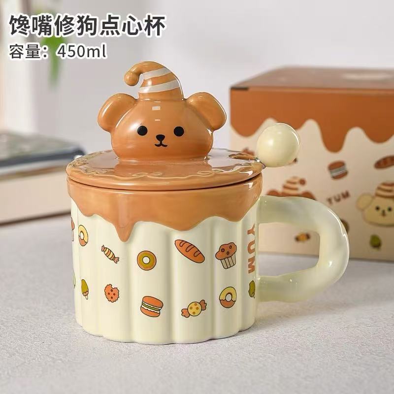 Cake Bear Mug Souvenir High Value Bear Ceramic Cup Birthday Gift Valentine S Day Qixi Festival Gift 450m l